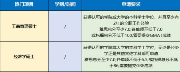 1756950686142349.png image.png